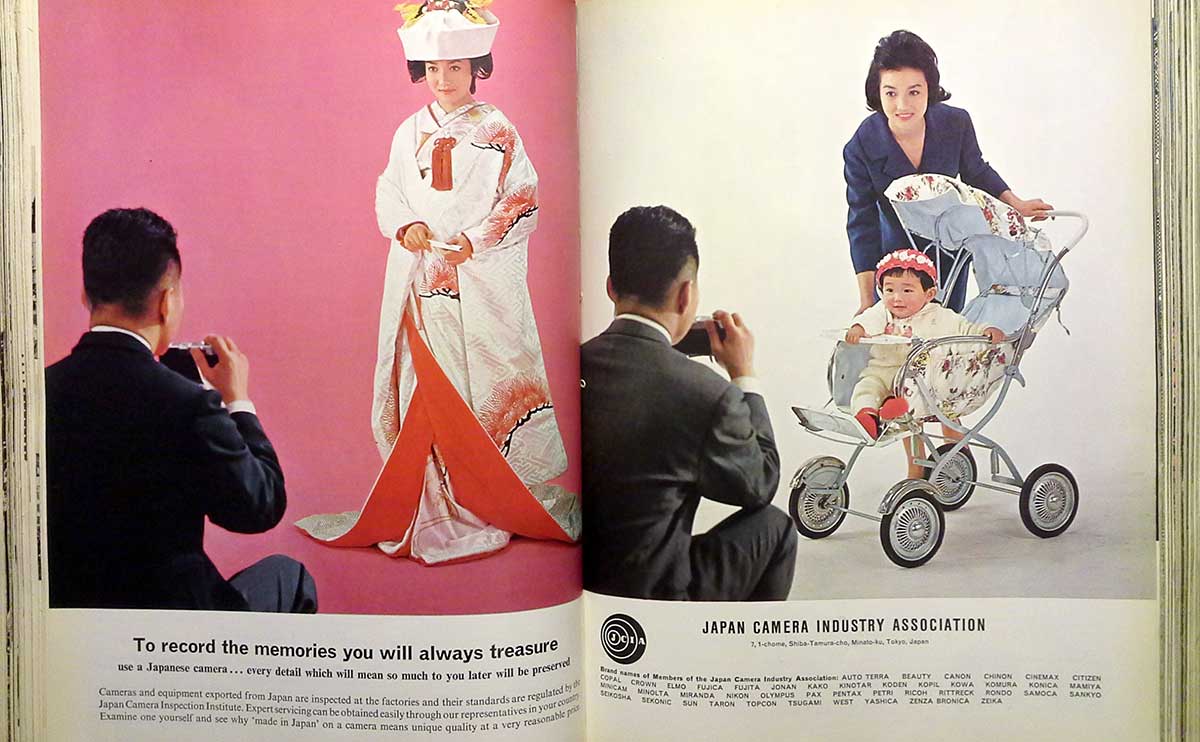 Publicidad en Camera no. 3, 1962.