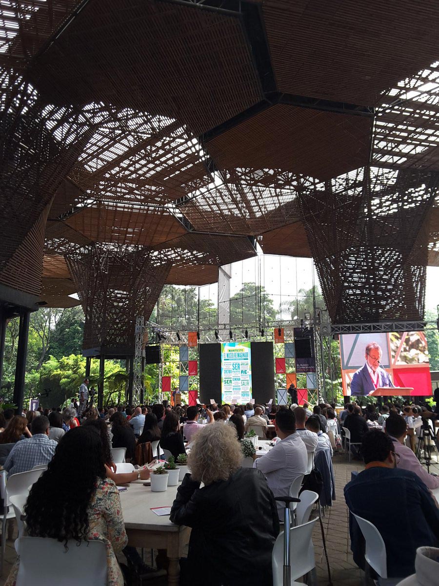 El Museo Reimaginado 2017