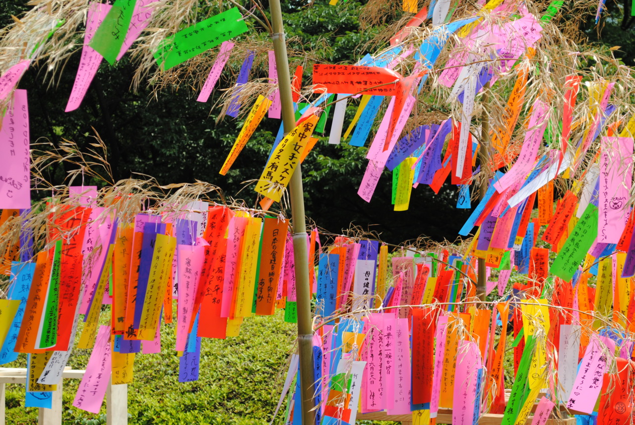 Tanabata
