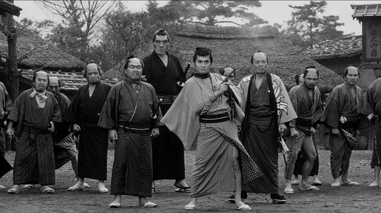Yojimbo | MALBA