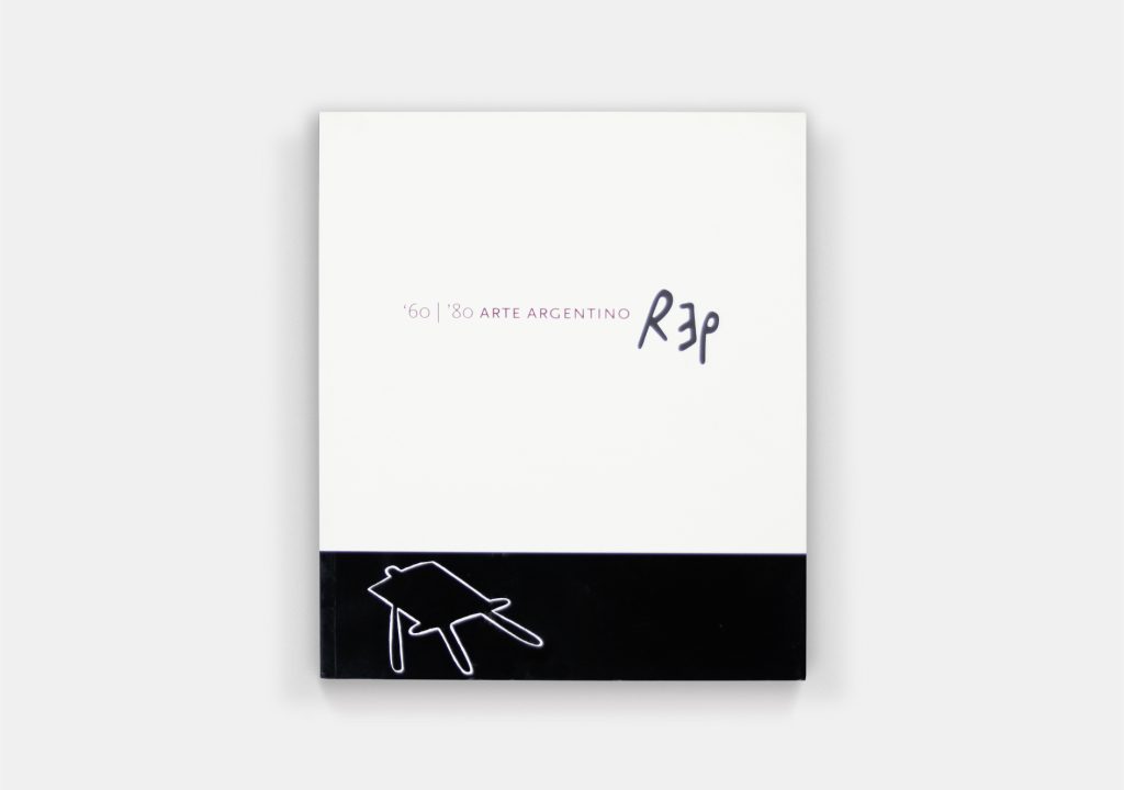 157-a