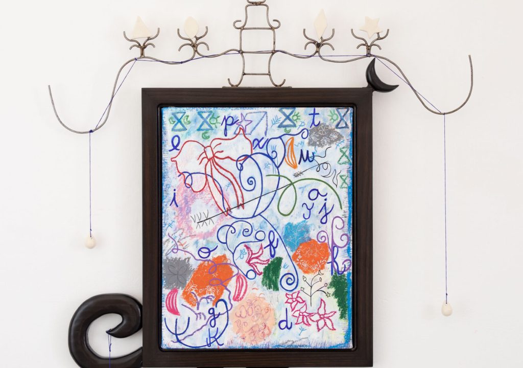 97-Ana-Won-Pronuncia-su-nombre-a-la-noche.-Ph-Camilo-Figueroa-scaled