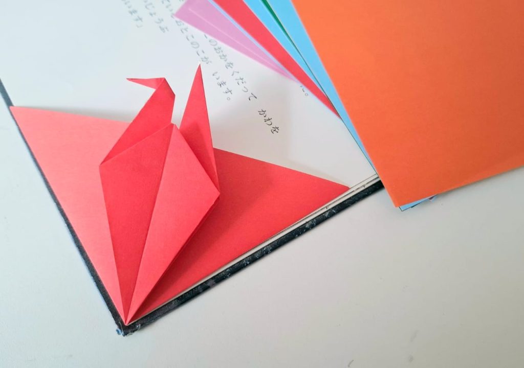 Marcapagina_Origami2