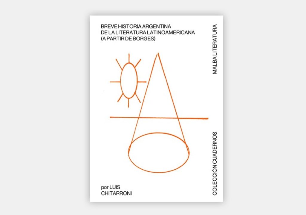 PHOTO-2023-08-09-15-00-07-10