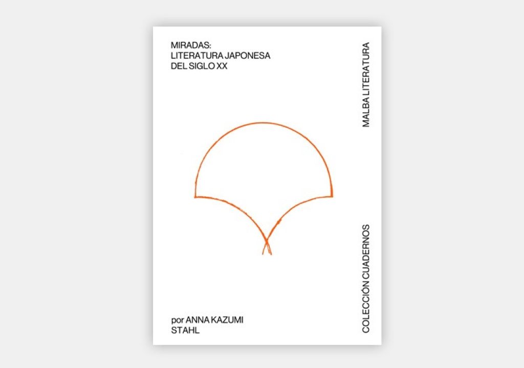 PHOTO-2023-08-09-15-00-07-12