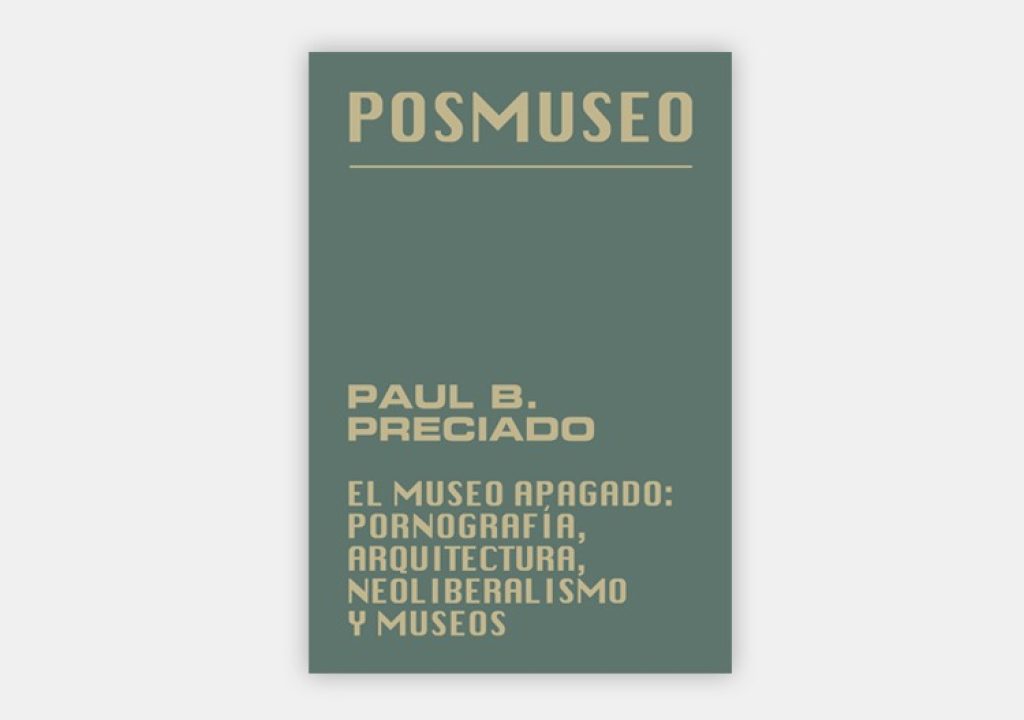 PHOTO-2023-08-09-15-00-07-19