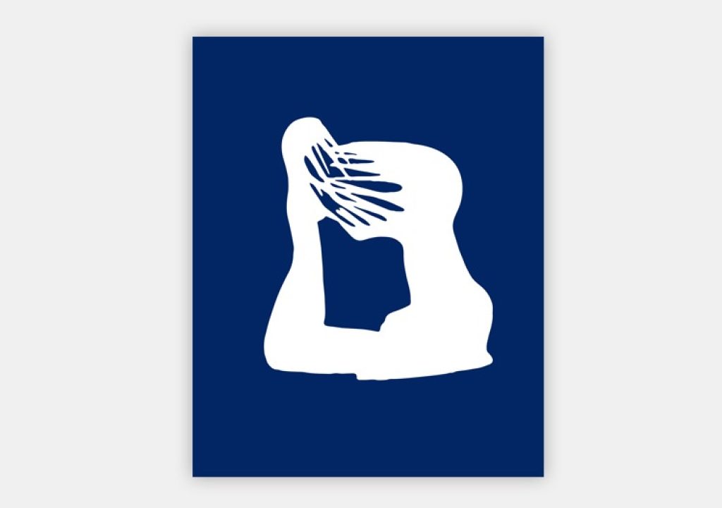 PHOTO-2023-08-09-15-00-07-2